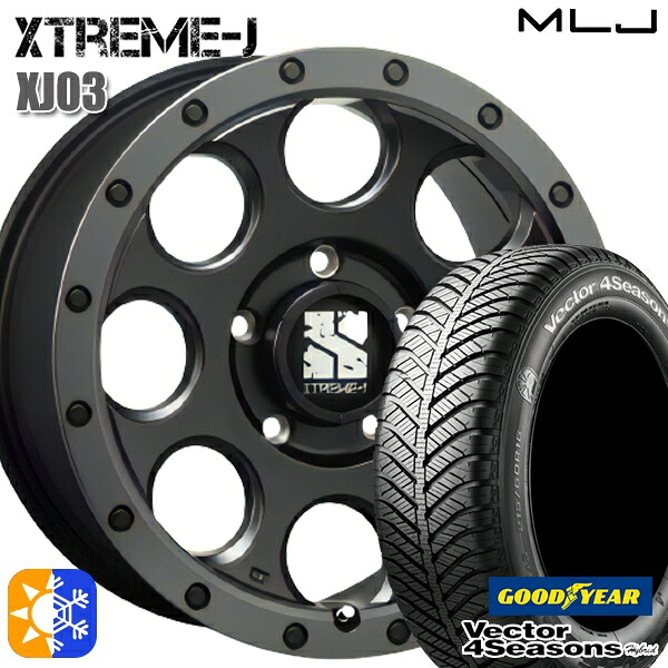 アルファード ヴェルファイア 235/50R18 101H XL グッドイヤー ベクター フォーシーズンズ MLJ エクストリームJ XJ03 18インチ 8.0J 5H114.3 フラットブラック/スモークフランジ オールシーズンタイヤホイールセット ｜エムオートギャラリー