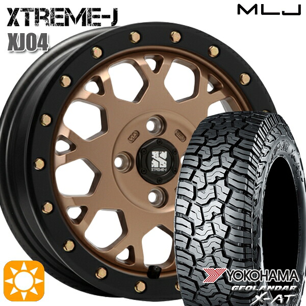145R14C 85/83Q ヨコハマ（YOKOHAMA）ジオランダーX-AT G016 MLJ エクストリームJ XJ04 14インチ 4.5J 4H100 マットブロンズ/ブラックリム 新品サマータイヤホイール 4本セット 送料無料