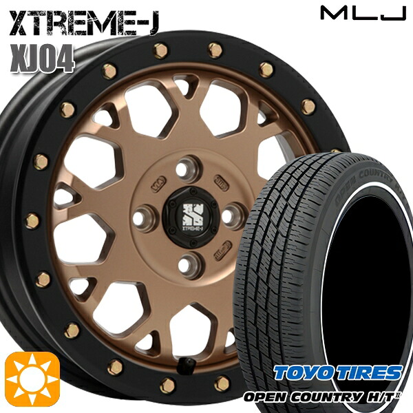【取付対象】155/65R14 75H トーヨー オープンカントリー H/T2 WR MLJ エクストリームJ XJ04 マットブロンズ/ブラックリム 14インチ 4.5J 4H100 サマータイヤホイールセット
