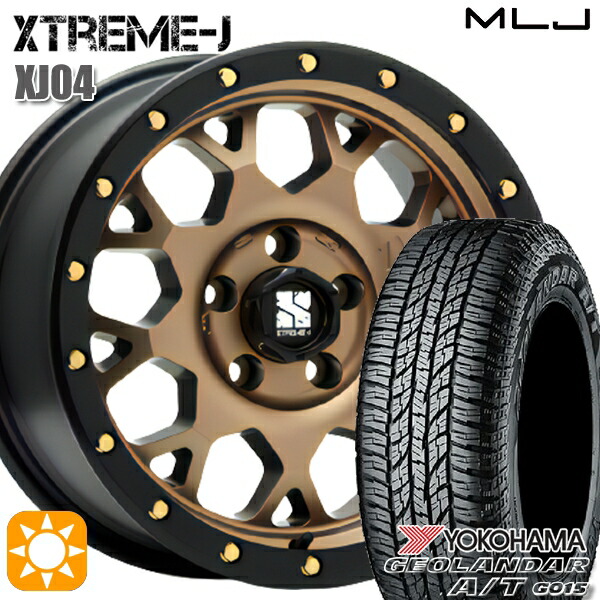 楽天市場】【取付対象】デリカD5 215/70R16 100/97Q ヨコハマ