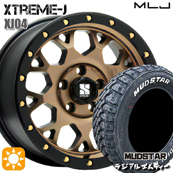 【取付対象】215/60R16 99T XL マッドスター ラジアル M/T ホワイトレター MLJ エクストリームJ XJ04 マットブロンズ/ブラックリム 16インチ 7.0J 5H114.3 サマータイヤホイールセット