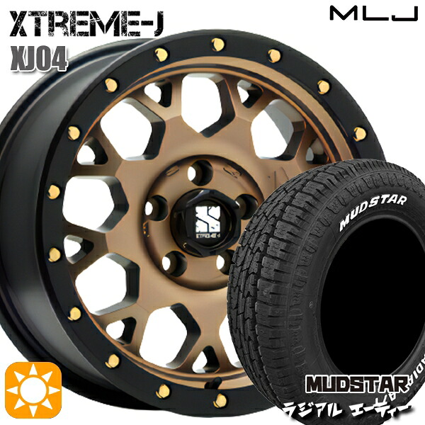 【取付対象】215/65R16 109/107L マッドスター ラジアル A/T ホワイトレター MLJ エクストリームJ XJ04 マットブロンズ/ブラックリム 16インチ 7.0J 5H114.3 サマータイヤホイールセット