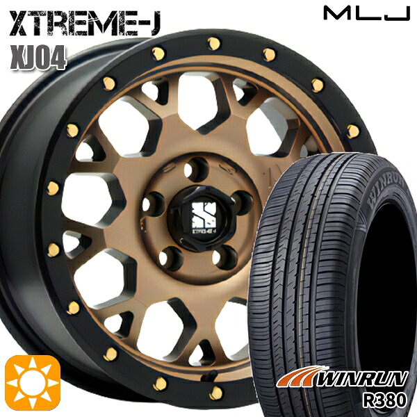 【取付対象】215/65R16 98H ウィンラン R380 MLJ エクストリームJ XJ04 マットブロンズ/ブラックリム 16インチ 7.0J 5H114.3 サマータイヤホイールセット