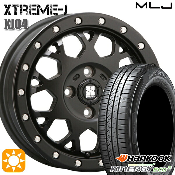 【取付対象】165/55R15 75V ハンコック KlnERGy ECO2 K435 MLJ エクストリームJ XJ04 サテンブラック 15インチ 4.5J 4H100 サマータイヤホイールセット ｜エムオートギャラリー