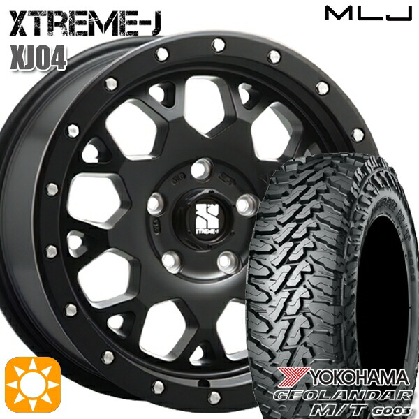 【取付対象】225/70R16 103S ヨコハマ ジオランダーM/T G003 MLJ エクストリームJ XJ04 サテンブラック 16インチ 7.0J 5H114.3 サマータイヤホイールセット ｜エムオートギャラリー