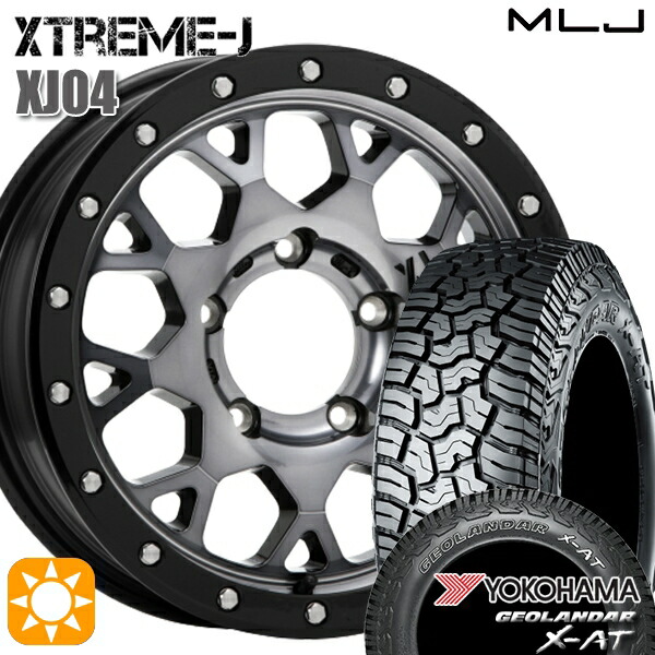 【取付対象】[5本セット]ジムニー 195R16C 104/102Q ヨコハマ ジオランダーX-AT G016 MLJ エクストリームJ XJ04 グロスブラックマシーン/スモーククリア 16インチ 5.5J 5H139.7 サマータイヤホイールセット