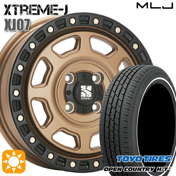 取付対象】165/65R15 81H トーヨー オープンカントリー H/T2 WR MLJ