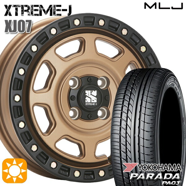 【取付対象】軽トラ 165/55R14C 95/93N ヨコハマ パラダ PA03 MLJ エクストリームJ XJ07 マットブロンズ ブラックリム 14インチ 4.5J 4H100 サマータイヤホイールセット