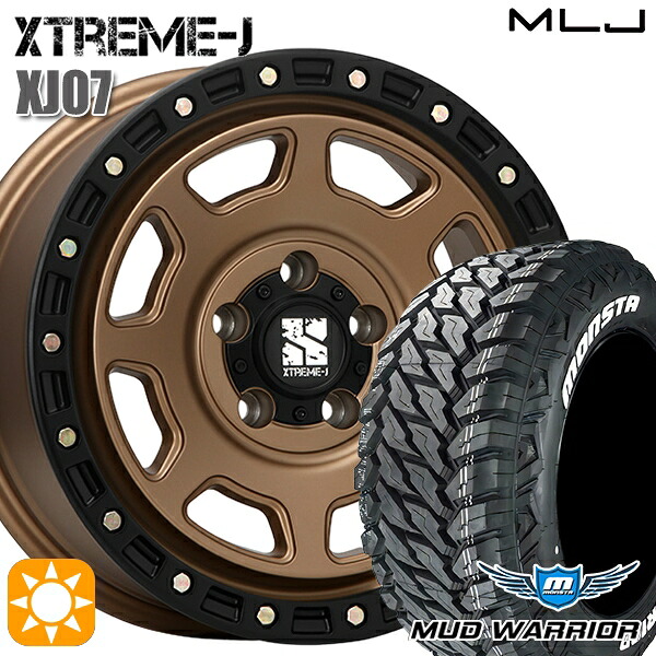 【取付対象】235/70R16 104/101Q LT RWL モンスタ マッドウォーリアー MLJ エクストリームJ XJ07 マットブロンズ ブラックリム 16インチ 7.0J 5H114.3 サマータイヤホイールセット |エムオートギャラリー