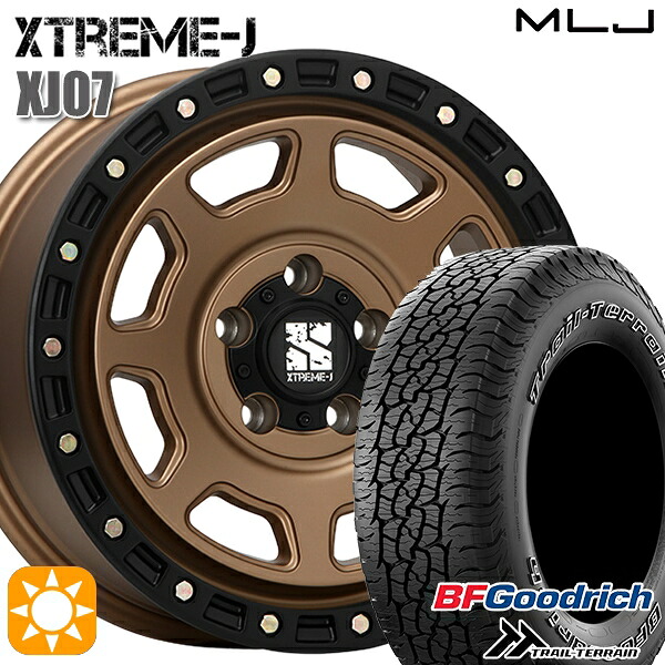 【取付対象】225/65R17 102T ORWL BFグッドリッチ トレールテレーン MLJ エクストリームJ XJ07 マットブロンズ ブラックリム 17インチ 8.0J 5H114.3 サマータイヤホイールセット