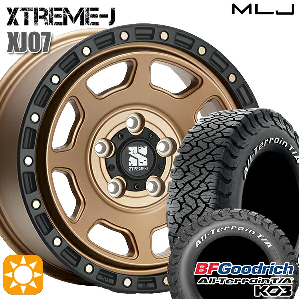 【取付対象】JEEPラングラー 265/70R17 118/115S RWL BFグッドリッチ オールテレーン T/A KO3 MLJ エクストリームJ XJ07 マットブロンズ ブラックリム 17インチ 8.0J 5H127 サマータイヤホイールセット |エムオートギャラリー