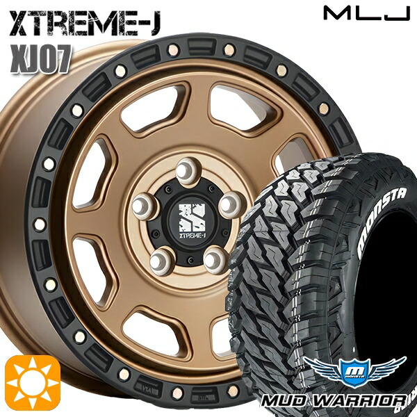 【取付対象】285/60R18 122/119Q LT モンスタ マッドウォーリアー MLJ エクストリームJ XJ07 BR 18インチ 8.0J 5H127+43 サマータイヤホイールセット