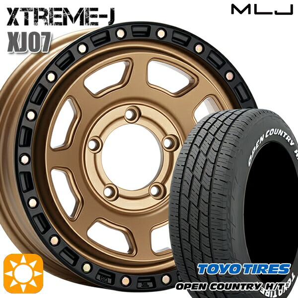 【取付対象】ジムニー 215/70R16 100H トーヨー オープンカントリー H/T2 WL MLJ エクストリームJ XJ07 マットブロンズブラックリム 16インチ 5.5J 5H139.7 サマータイヤホイールセット 99,990円