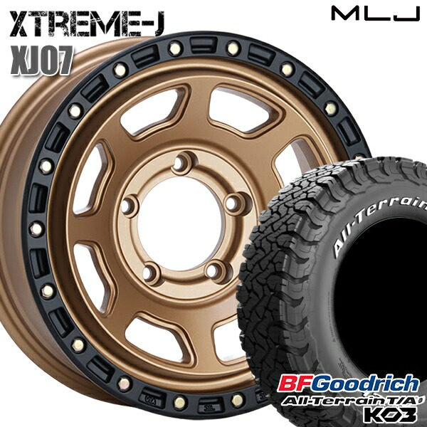 【取付対象】ジムニーシエラ/ノマド 215/70R16 100/97S RWL BFグッドリッチ オールテレーン T/A KO3 MLJ エクストリームJ XJ07 マットブロンズ ブラックリム 16インチ 6.0J 5H139.7 -5 サマータイヤホイールセット