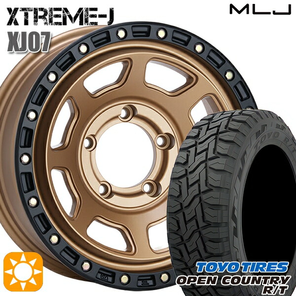 楽天市場】【取付対象】ジムニーシエラ/ノマド 215/70R16 100T