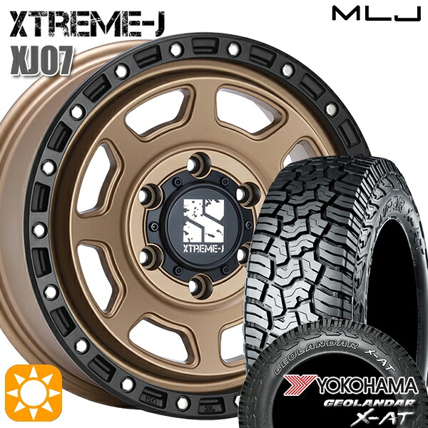 【取付対象】200系ハイエース 215/65R16 109/107Q ヨコハマ ジオランダー X-AT G016 OWL MLJ エクストリームJ XJ07 BR 16インチ 6.5J 6H139.7 サマータイヤホイールセット