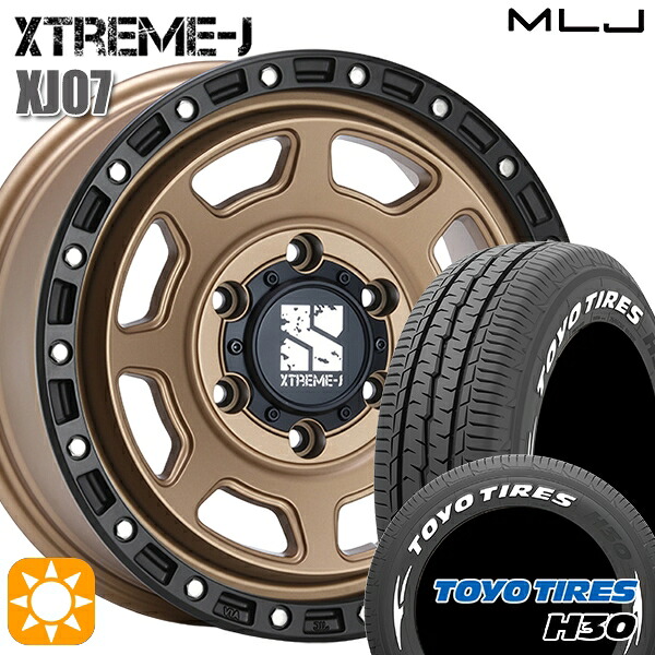 【取付対象】200系ハイエース 215/65R16 109/107R トーヨー H30 ホワイトレター MLJ エクストリームJ XJ07 BR 16インチ 6.5J 6H139.7 サマータイヤホイールセット ｜エムオートギャラリー