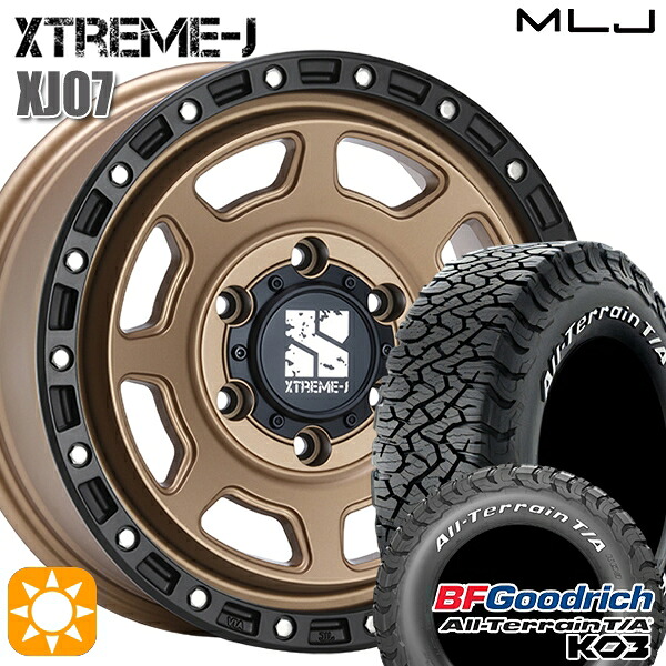 【取付対象】200系ハイエース 215/70R16 100/97S RWL BFグッドリッチ オールテレーン T/A KO3 MLJ エクストリームJ XJ07 BR 16インチ 6.5J 6H139.7+38 サマータイヤホイールセット