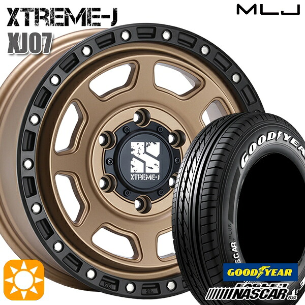 【取付対象】200系ハイエース 215/65R16C 109/107R グッドイヤー ナスカープラス MLJ エクストリームJ XJ07 BR 16インチ 6.5J 6H139.7 サマータイヤホイールセット