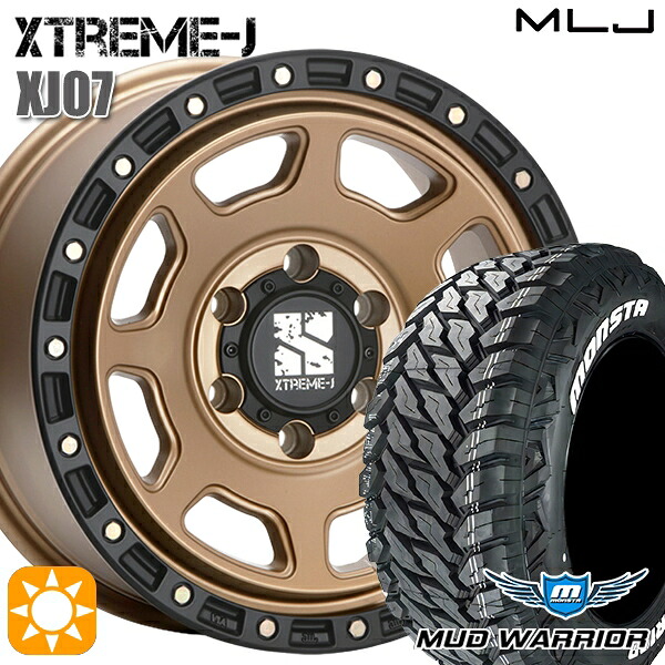 【取付対象】ランクル300 285/60R18 122/119Q LT モンスタ マッドウォーリアー MLJ エクストリームJ XJ07 BR 18インチ 8.0J 6H139.7+50 サマータイヤホイールセット