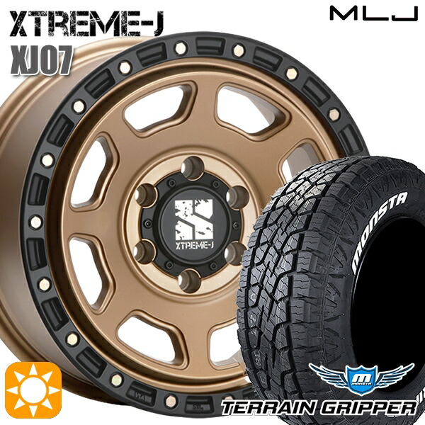 【取付対象】ランクル300 285/60R18 116T モンスタ テレーングリッパー MLJ エクストリームJ XJ07 BR 18インチ 8.0J 6H139.7+50 サマータイヤホイールセット |エムオートギャラリー