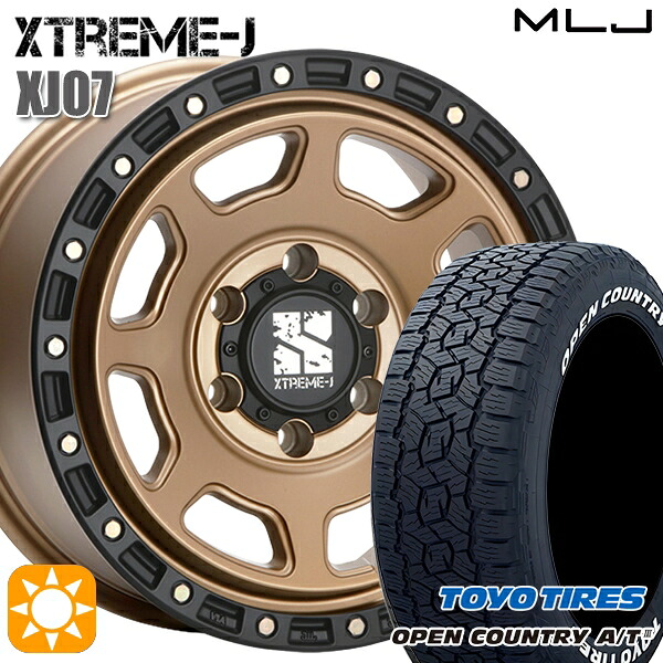 【取付対象】265/65R17 112H トーヨー オープンカントリーA/T3 ホワイトレター MLJ エクストリームJ XJ07 マットブロンズ ブラックリム 17インチ 8.0J 6H139.7 サマータイヤホイールセット