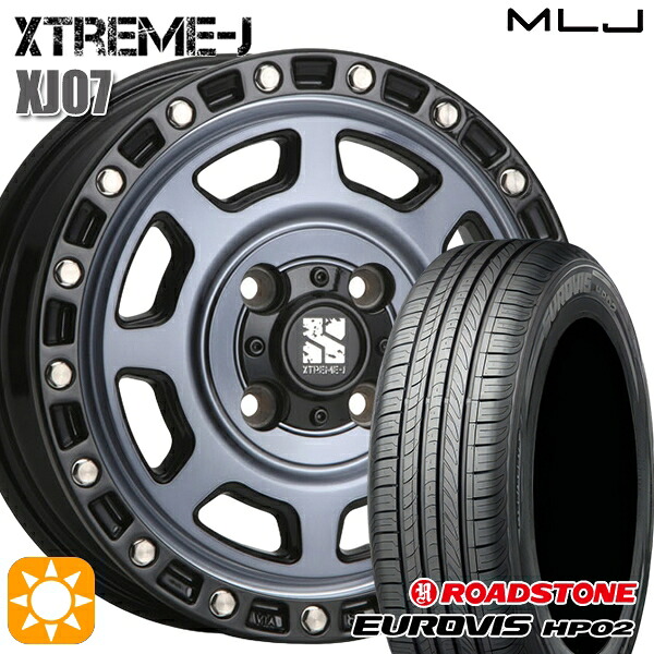 【取付対象】155/65R14 ネクセン ロードストーン ユーロビズ HP02 MLJ エクストリームJ XJ07 グロスブラック マシンインディゴ 14インチ 4.5J 4H100 サマータイヤホイールセット |エムオートギャラリー