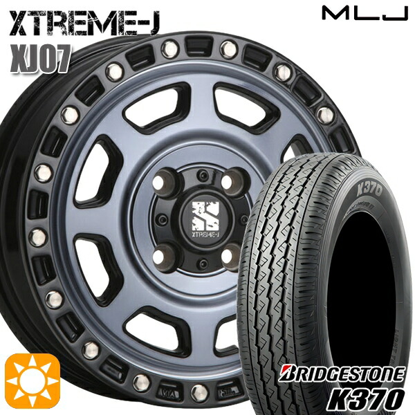 【取付対象】軽トラ 145/80R12 80/78N ブリヂストン K370 MLJ エクストリームJ XJ07 グロスブラック マシンインディゴ 12インチ 4.0J 4H100 サマータイヤホイールセット