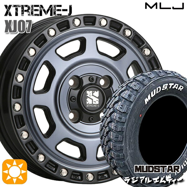 【取付対象】ハスラー 165/60R15 77S マッドスター ラジアル M/T ホワイトレター MLJ エクストリームJ XJ07 グロスブラック マシンインディゴ 15インチ 4.5J 4H100 サマータイヤホイールセット ｜エムオートギャラリー 75,515円