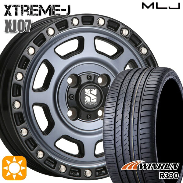 【取付対象】165/55R14 72H ウィンラン R330 MLJ エクストリームJ XJ07 グロスブラック マシンインディゴ 14インチ 4.5J 4H100 サマータイヤホイールセット
