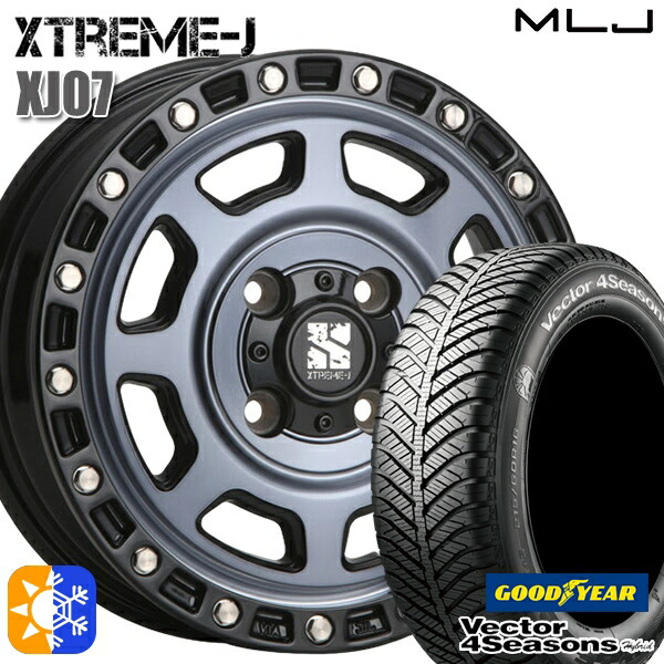 タフト 165/65R15 81H グッドイヤー ベクター フォーシーズンズ MLJ エクストリームJ XJ07 15インチ 4.5J 4H100 グロスブラック マシンインディゴ オールシーズンタイヤホイールセット