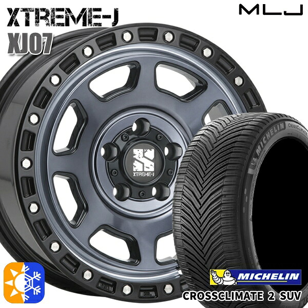 225/65R17 106V XL ミシュラン クロスクライメート2 SUV MLJ エクストリームJ XJ07 グロスブラック マシンインディゴ 17インチ 8.0J 5H114.3 オールシーズンタイヤホイールセット