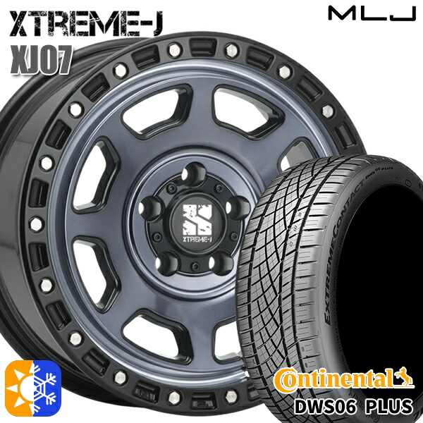 エクストレイル アテンザ 225/55R17 97W コンチネンタル DWS06+ MLJ エクストリームJ XJ07 グロスブラック マシンインディゴ 17インチ 8.0J 5H114.3 オールシーズンタイヤホイールセット