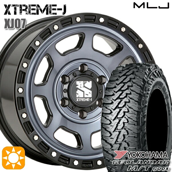 【取付対象】プラド ハイラックス 275/70R17 121/118Q ヨコハマ ジオランダーM/T G003 MLJ エクストリームJ XJ07 グロスブラック マシンインディゴ 17インチ 8.0J 6H139.7 サマータイヤホイールセット |エムオートギャラリー