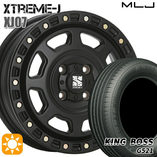 【取付対象】165/65R14 79T キングボス G521 MLJ エクストリームJ XJ07 サテンブラック 14インチ 4.5J 4H100 サマータイヤホイールセット