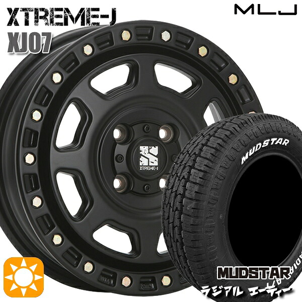 【取付対象】アゲトラ 165/65R14 79S マッドスター ラジアル A/T ホワイトレター MLJ エクストリームJ XJ07 サテンブラック 14インチ 4.5J 4H100 サマータイヤホイールセット