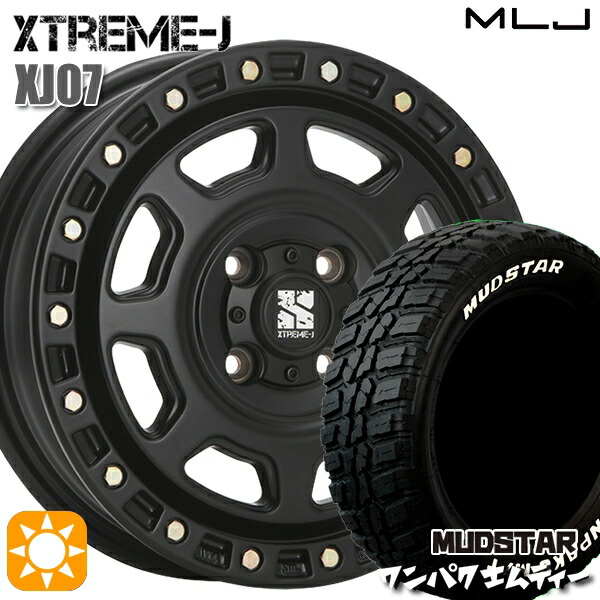 XTREME-J 13インチ タイヤホイール4本セット② 楽天市場】取付対象 XTREME-J XJ07 13X4.00B 4/100 +43 サテンブラック