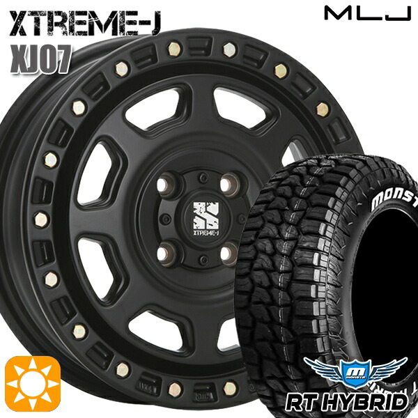 【取付対象】165/65R14 83S XL RWL モンスタ RTハイブリッド MLJ エクストリームJ XJ07 サテンブラック 14インチ 4.5J 4H100 サマータイヤホイールセット ｜エムオートギャラリー