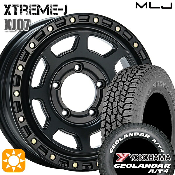 【取付対象】ジムニー 185/85R16 105/103N LT ヨコハマ ジオランダー A/T4 ホワイトレター MLJ エクストリームJ XJ07 サテンブラック 16インチ 5.5J 5H139.7 サマータイヤホイールセット ｜エムオートギャラリー