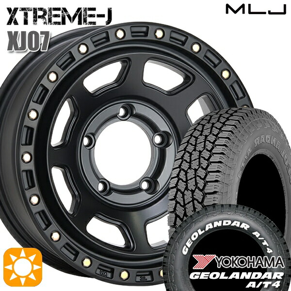 【取付対象】ジムニーシエラ/ノマド 185/85R16 105/103N LT ヨコハマ ジオランダー A/T4 ホワイトレター MLJ エクストリームJ XJ07 サテンブラック 16インチ 6.0J 5H139.7 -5 サマータイヤホイールセット