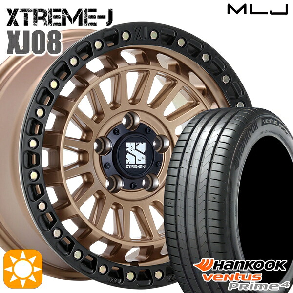 【取付対象】C-HR カローラクロス 215/60R17 96V ハンコック veNtus PRime4 K135A MLJ エクストリームJ XJ08 マットブロンズブラックリム 17インチ 7.5J 5H114.3+42 サマータイヤホイールセット |エムオートギャラリー