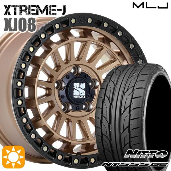 【取付対象】20/30系アルファードヴェルファイア 235/50R18 101Y XL ニットー NT555 G2 MLJ エクストリームJ XJ08 マットブロンズブラックリム 18インチ 8.0J 5H114.3+40 サマータイヤホイールセット 108,500円