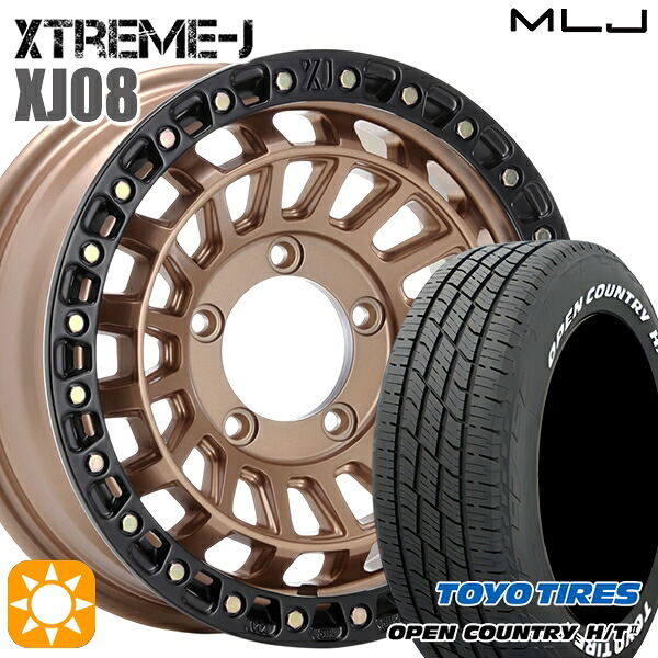 【取付対象】ジムニー 215/70R16 100H トーヨー オープンカントリー H/T2 WL MLJ エクストリームJ XJ08 マットブロンズブラックリム 16インチ 5.5J 5H139.7+20 サマータイヤホイールセット