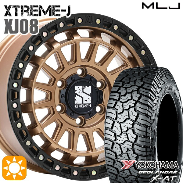 【取付対象】ランクル300 285/60R18 122/119Q ヨコハマ ジオランダー X-AT G016 MLJ エクストリームJ XJ08 マットブロンズブラックリム 18インチ 8.0J 6H139.7 +50 サマータイヤホイールセット ｜エムオートギャラリー