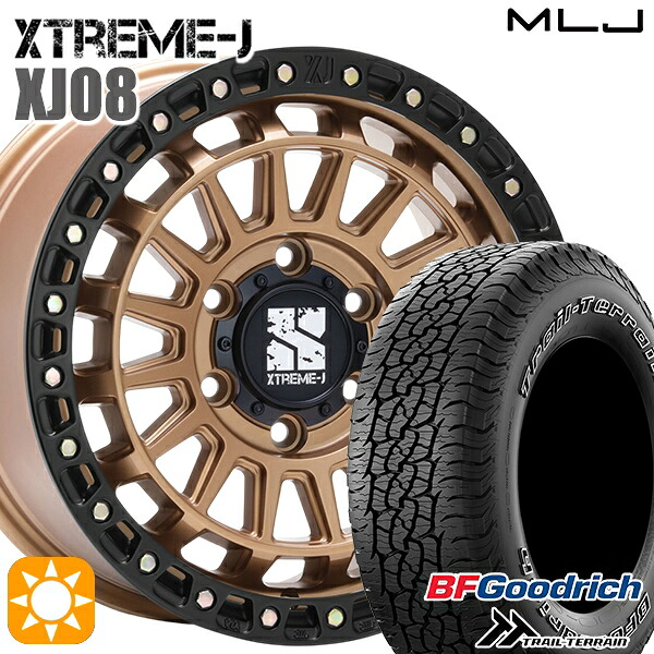 【取付対象】プラド ハイラックス 265/65R17 112T ORWL BFグッドリッチ トレールテレーン MLJ エクストリームJ XJ08 マットブロンズブラックリム 17インチ 8.0J 6H139.7+20+20 サマータイヤホイールセット