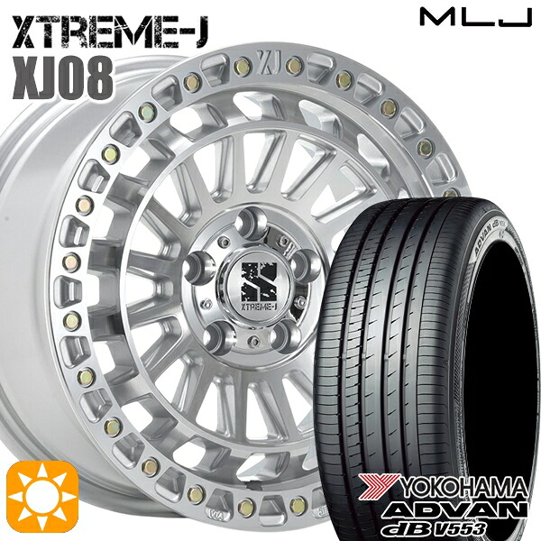 【取付対象】225/55R18 98V ヨコハマ アドバンデシベル V553 MLJ エクストリームJ XJ08 グロスマシンド 18インチ 8.0J 5H114.3+40 サマータイヤホイールセット |エムオートギャラリー