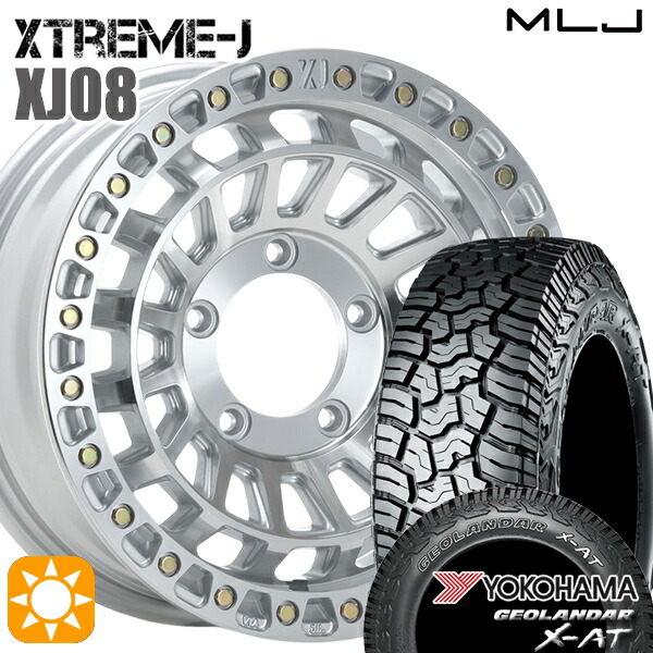 【取付対象】195R16C 104/202Q ヨコハマ ジオランダーX-AT G016 MLJ エクストリームJ XJ08 グロスマシンド 16インチ 5.5J 5H139.7+20 サマータイヤホイールセット