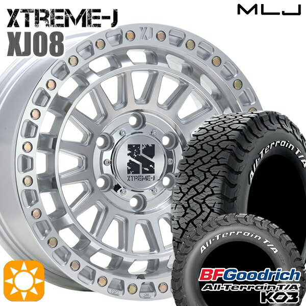 【取付対象】プラド ハイラックス 275/70R17 124/121S RWL BFグッドリッチ オールテレーン T/A KO3 MLJ エクストリームJ XJ08 グロスマシンド 17インチ 8.0J 6H139.7+20+20 サマータイヤホイールセット |エムオートギャラリー