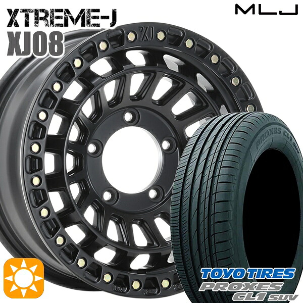 【取付対象】ジムニー 175/80R16 91S トーヨー プロクセス CL1 SUV MLJ エクストリームJ XJ08 サテンブラック 16インチ 5.5J 5H139.7+20 サマータイヤホイールセット