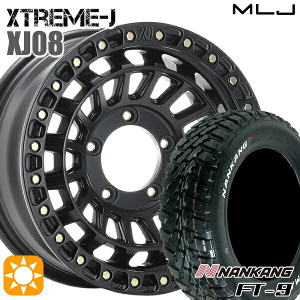 【取付対象】ジムニー 175/80R16 91S ナンカン FT-9 MLJ エクストリームJ XJ08 サテンブラック 16インチ 5.5J 5H139.7+20 サマータイヤホイールセット